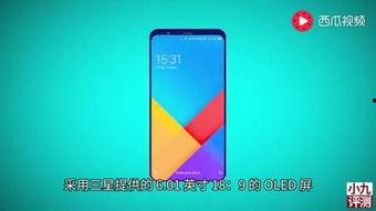 国产 手机在线播放,在线播放新体验