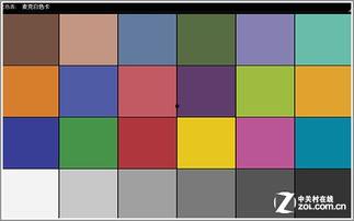 国产爆料 第4页