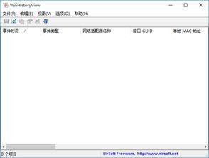 国产三级 第5页