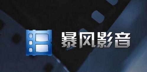 欧美黑料 第3页