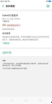 国产每日更新在线观看,每日更新，在线观看，畅享不停