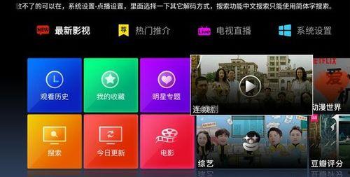 免费国产资源