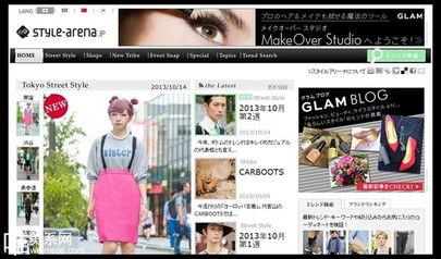 日本欧美国产日韩系区别百度
