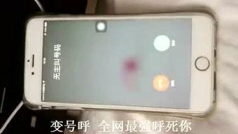 福利国产小视频