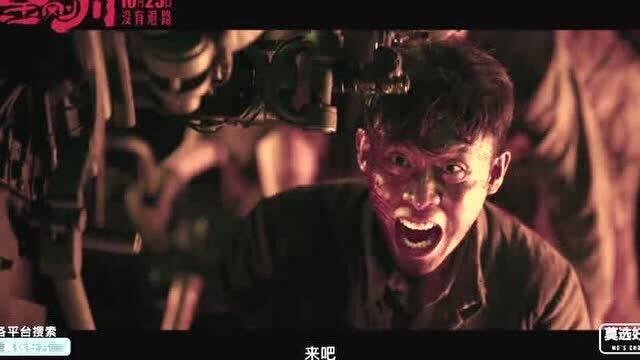 国产大片毛片